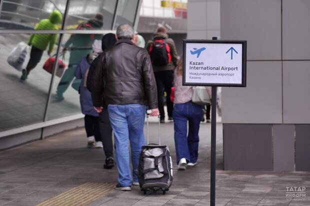 Ограничения в аэропорту Казани сняты – Росавиация