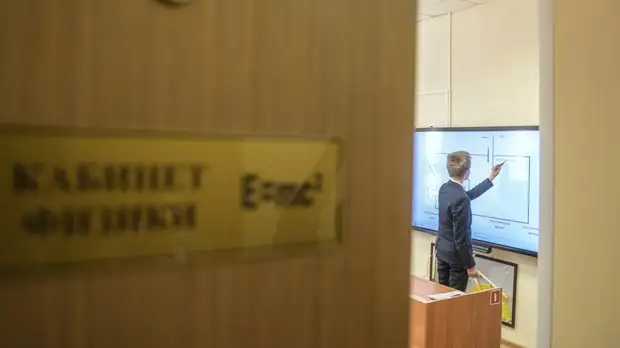 Глава Минпросвещения заявил о выполнении мер антитеррористической безопасности в школах