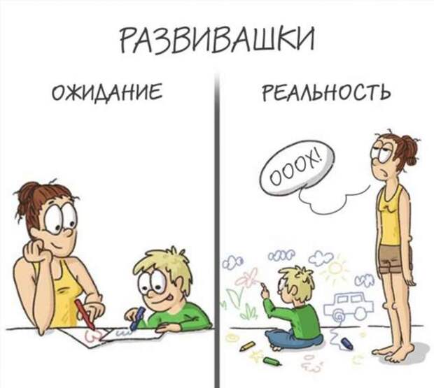 Мама-художница откровенно и с юмором изображает свои будни, и эти ситуации знакомы каждому родителю