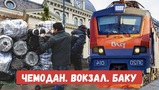 Коллаж автора. Фото для коллажа взяты из открытых источников Яндекс картинки.