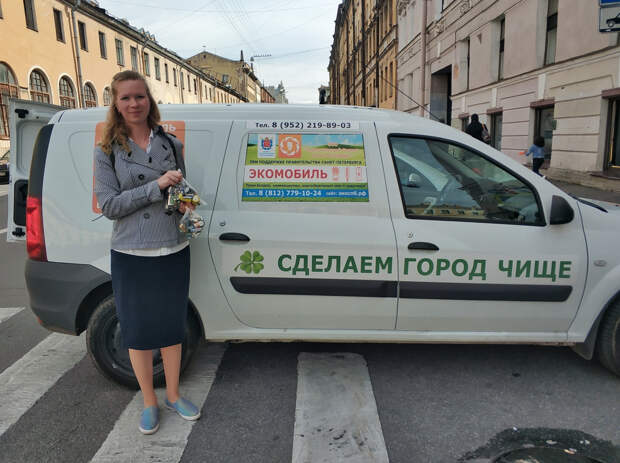 В Архангельске экомобиль заберет мусор по четырем адресам