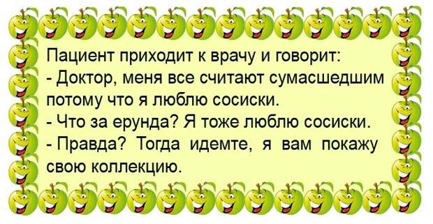 Всемирный женский конгресс вынес резолюцию после 3-х дней заседания...