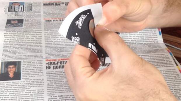 Перенос рисунка на монету