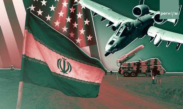 Подполковник Дэвис: США загнали себя в ловушку, начав войну против Ирана