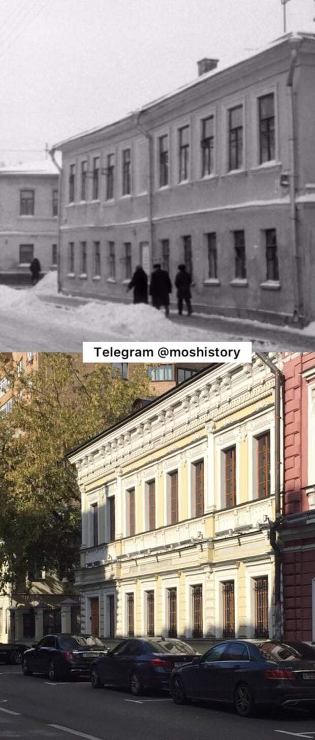 История Москвы. Было-стало - 13