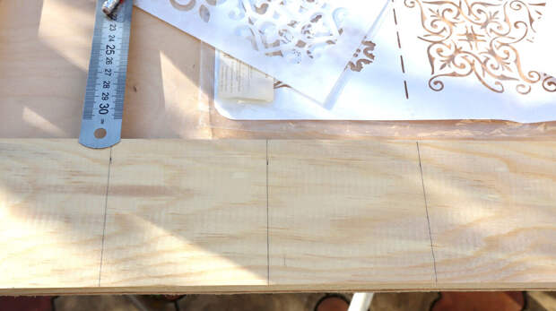 Листайте вправо