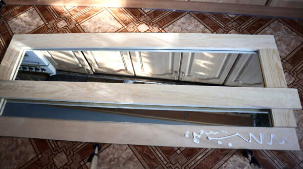 Листайте вправо