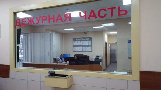 полиция Фото из открытых источников