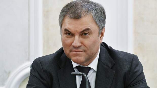 Заседание Оргкомитета по подготовке и проведению 137-й Ассамблеи Межпарламентского союза - РИА Новости, 1920, 10.10.2023