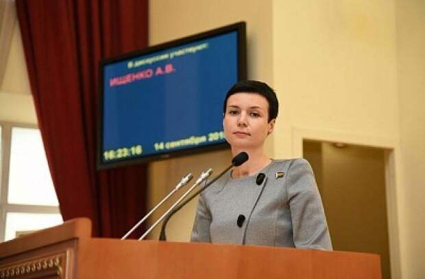 Последние новости сегодня. Бойня в Керчи: ростовский сенатор предложила изменить систему подготовки педагогов