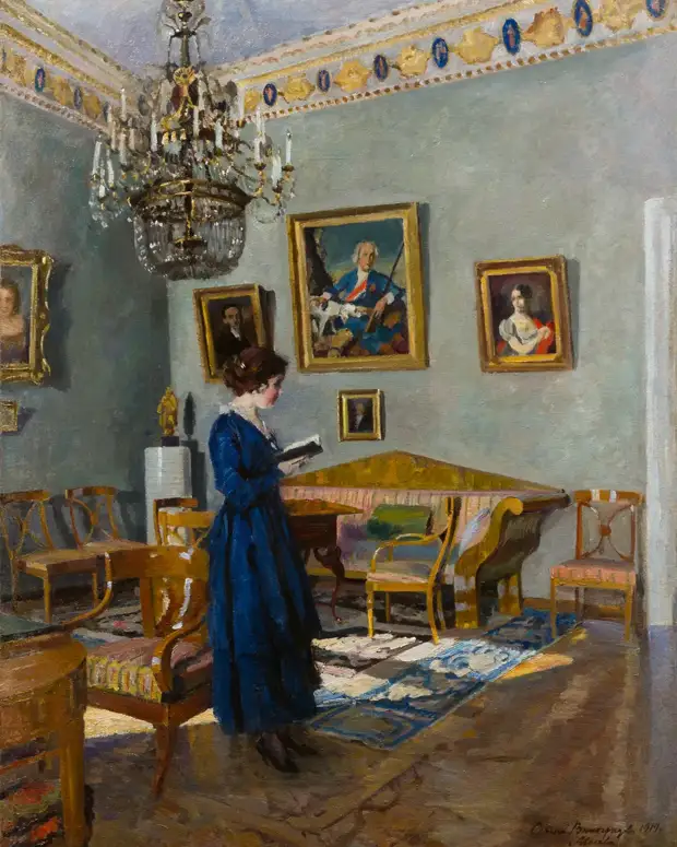 ������������� ������ ����������