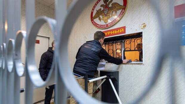 Военный эксперт заявил о лихорадочной работе военкоматов: Чего ждать весной? Военный эксперт заявил о лихорадочной работе военкоматов: Чего ждать весной?