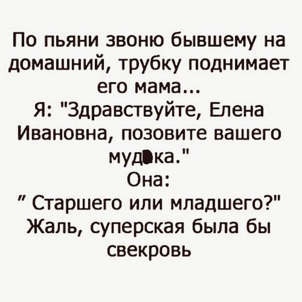 Новые фото-приколы и картинки (28 шт)