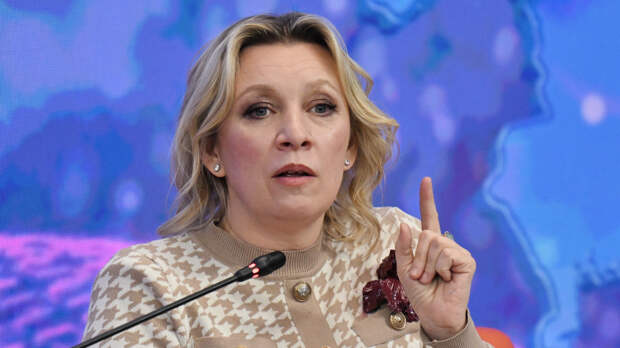 Захарова: Украина играет в международной политике деструктивную роль