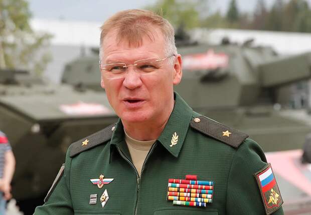 Генерал Конашенков. Источник изображения: https://discover24.ru