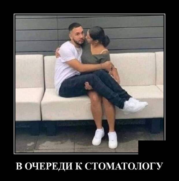 demotivatory-demotivator-smeshnye-demotivatory-demotivator-so-smyslom