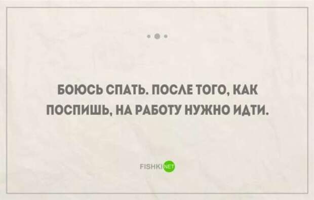 Смешные комментарии. Подборка chert-poberi-kom-chert-poberi-kom-52500317082020-11 картинка chert-poberi-kom-52500317082020-11