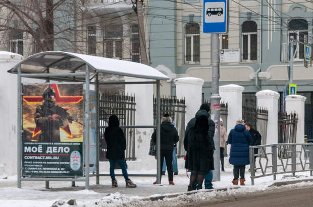 Снег с дождём и прочие неприятности. Синоптики рассказали каким будет конец января в Самаре