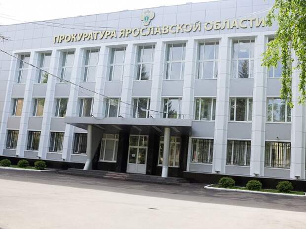 В Ярославской области принудительного положили в больницу заразного больного