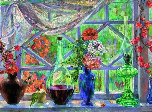 ������� ���