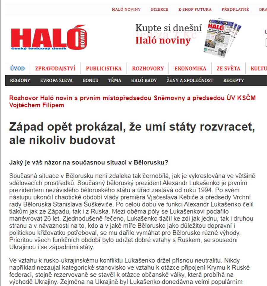 Haló noviny: Запад ведёт Беларусь по пути Украины