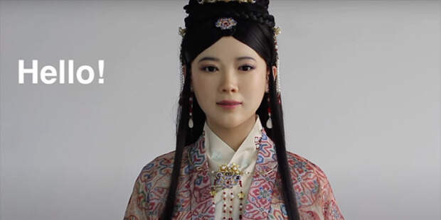 Гуманоидные роботы