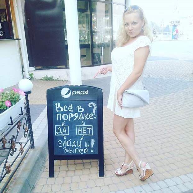 Всегда можно найти выход из безвыходной ситуации! Всегда можно найти выход из безвыходной ситуации!