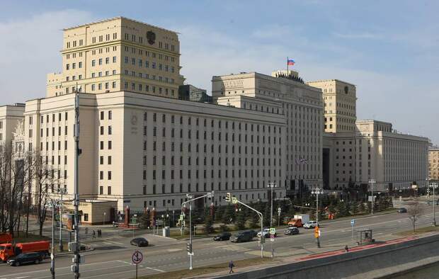 Здание Минобороны РФ Роман Канащук/ТАСС