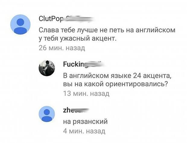 Нестандартный юмор :)