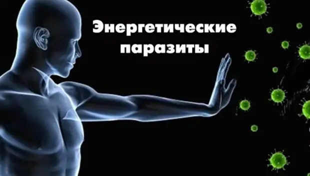 Picture background