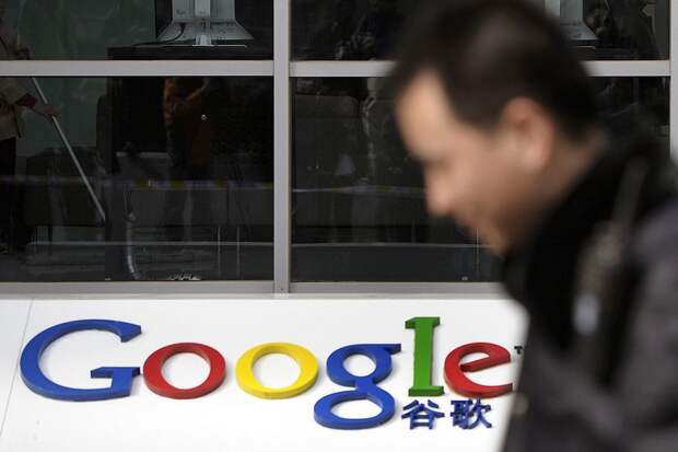 Facebook и Google могут уйти из Гонконга из-за закона о защите данных
