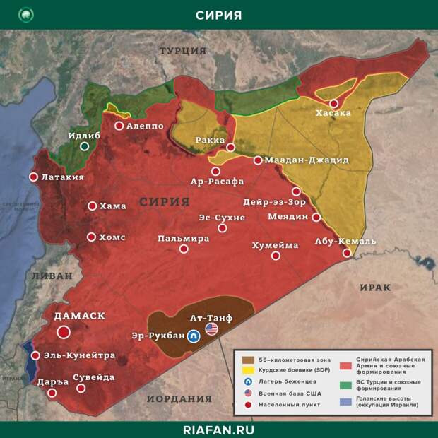 Сирия новости 12 июня 6.00: Турецкая армия установила 63-й наблюдательный пункт в Идлибе, премьер Сирии покинул должность