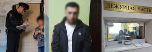 В Тюменской области полицейские задержали подозреваемого в серии мошенничеств по схеме «Ваш родственник попал в ДТП»