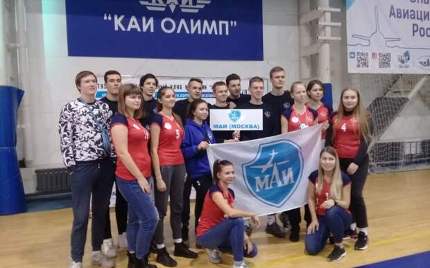 https://mai.ru/