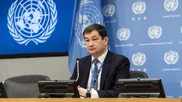 Песков прокомментировал вето РФ на резолюцию СБ ООН по КНДР