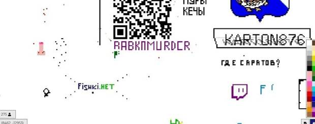Подборка полезных и бесполезных сайтов для залипания