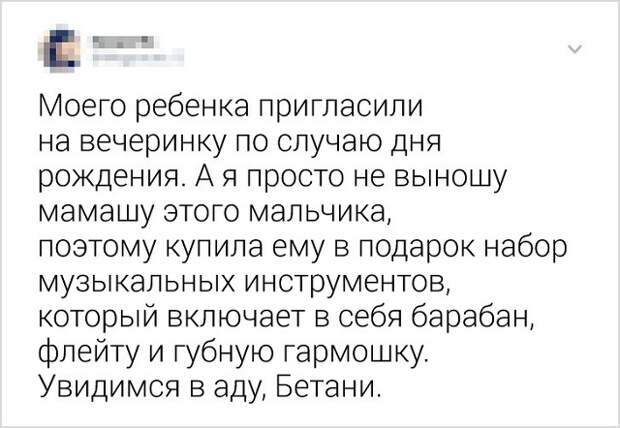 www.vsyako.net