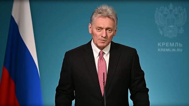 Песков: Россия хочет прочного мира, а не временных перемирий