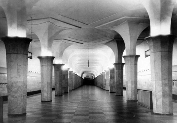 Москва