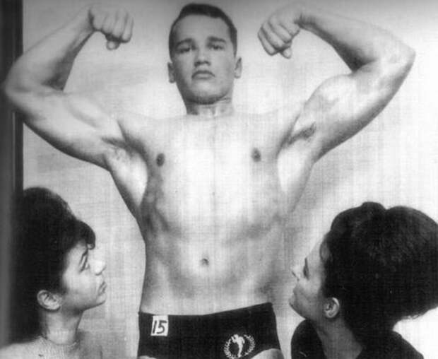 Шварценеггер