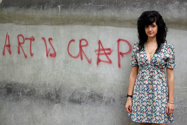 ART IS CRAP, САРА МЕЙПЛ, 2007