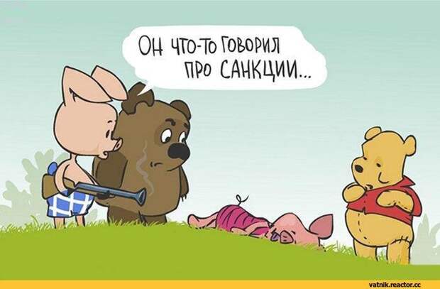 Ох уж эти санкции ... а мы крепчаем!, производство алюминия в России, санкции