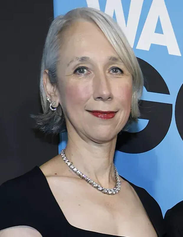 Александра Грант