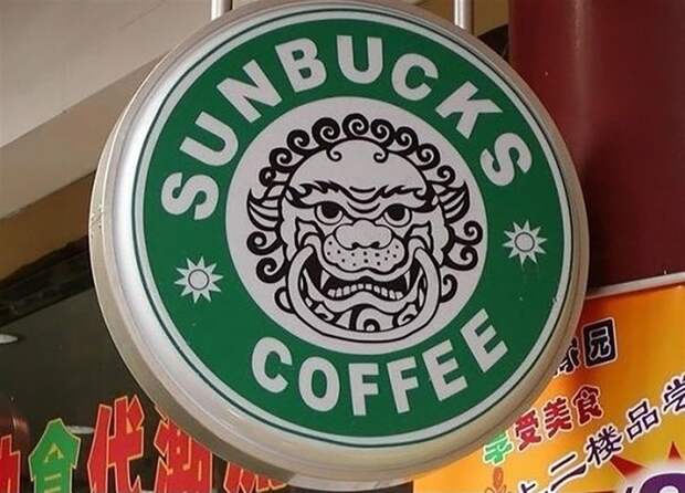 Особенно популярна в Китае тема кофе китай, подделки, прикол, фейки, юмор