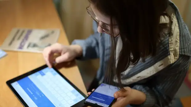 В Петербурге дистанционное обучение оценят с помощью электронного голосования