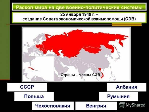 Источник: https://felix-edmund.livejournal.com/686109.html