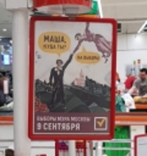 Фото с сайта Pikabu