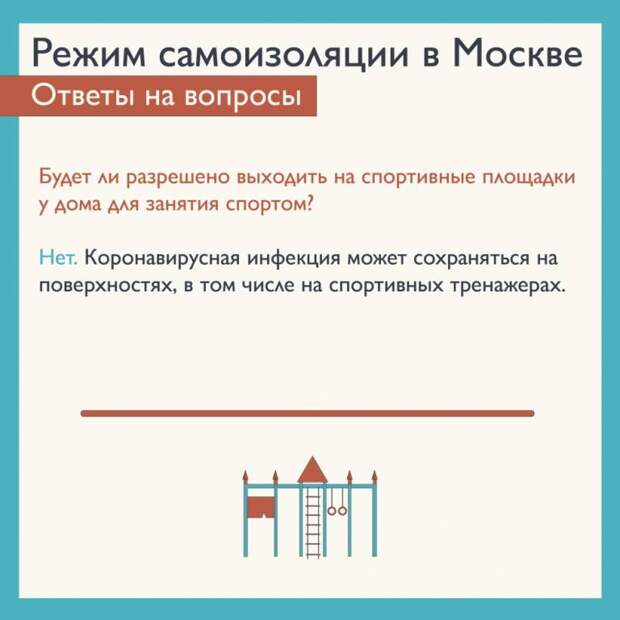 ТЗ 1 0304.jpg