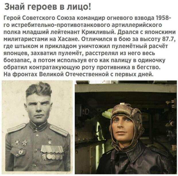 Юмор помогает пробудиться от крепкого сна