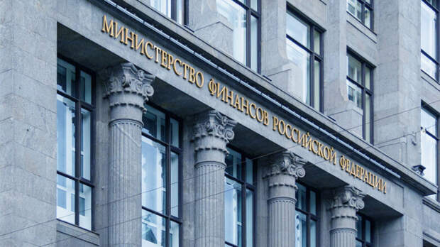 Силуанов: налоговые вычеты в РФ начнут начислять автоматически с 2026 года
